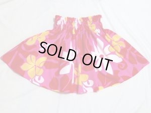 画像2: シングルパウスカート ケイキ（子供用：丈４６cm） ティアレ柄 ピンク