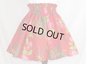 画像2: シングルパウスカート ケイキ（子供用：丈４６cm）レフア柄 レッド