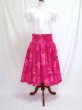 画像2: シングルパウスカート オーキッド柄 スカート丈７２cm ピンク (2)