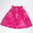 画像5: シングルパウスカート オーキッド柄 スカート丈７２cm ピンク (5)