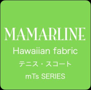 画像3: ハワイアン テニス・スコート 丈33cm フラワーレイ柄 イエロー