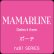 画像2: MAMARLINE セレクト雑貨 レインボーポーチ オレンジ (2)