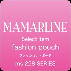 画像1: MAMARLINEセレクト キラキラ チャーム付きファスナーポーチ ラメ柄 シルバー