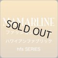 MAMARLINE（ママーライン） ハワイアン ファッション・ステテコ ワード柄 クリーム LL
