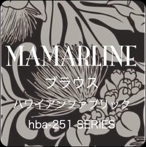 画像1: ハワイアン ファブリック Aラインブラウス レフア柄 ブラック Mサイズ