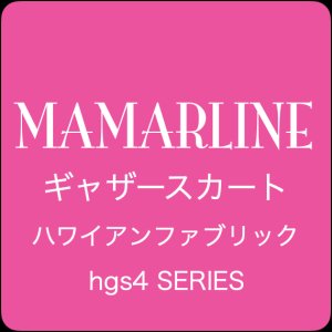 画像4: ハワイアン ギャザースカート４枚接ぎ スカート丈８０cm Mサイズ プロテア柄 ネイビー