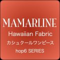 ハワイアン カシュクール・ワンピース Mサイズ マイア柄 パープル