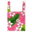 画像3: ハワイアン エコバッグ レジ袋型 お弁当サイズS プリメリア柄 ピンク (3)