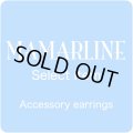 MAMARLINEセレクト アクセサリー インド・シェル　ピアス