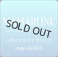 【S様専用】ハワイアン ファブリック シャーリングテーパードパンツ ハイビスカス柄 ターコイズ