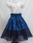 画像3: シングルパウスカート オーガンジー×カヒコ・ホヌ柄 スカート丈７４cm ブルー