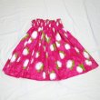 画像4: シングルパウスカート レフア柄 スカート丈７２cm ピンク