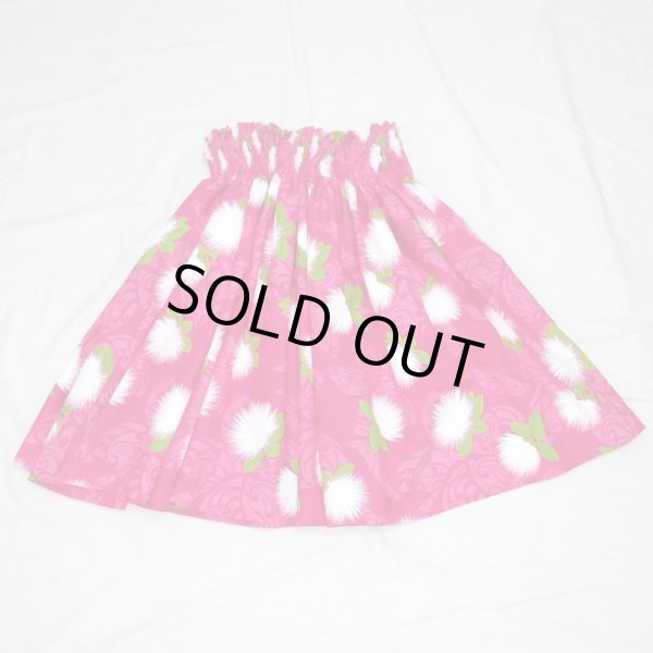 画像4: シングルパウスカート レフア柄 スカート丈７２cm ピンク