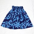 画像1: シングルパウスカート カヒコ柄 スカート丈７２cm ブルー パターンe