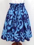 画像2: シングルパウスカート カヒコ柄 スカート丈７２cm ブルー パターンe