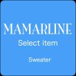 画像4: MAMARLINEセレクト エレガントレース セーター ブラック