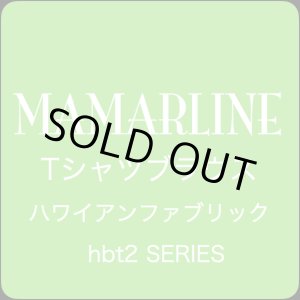 画像: ハワイアン ファブリック Tシャツブラウス ティアレ柄 ホワイト サイズM