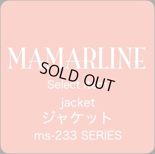 画像4: MAMARLINEセレクト ニットメッシュ・ジャケット グレー MーL