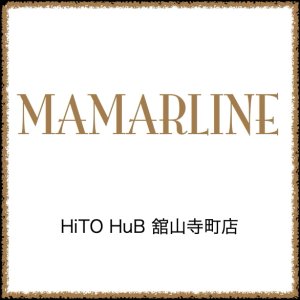 画像: HiTO HuB 舘山寺町店