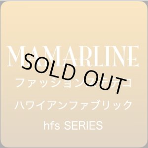 画像: MAMARLINE（ママーライン） ハワイアン ファッション・ステテコ ワード柄 クリーム LL
