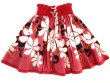 画像4: MAMARLINEシングルパウスカート お子様用55丈ティアレ柄 レッド