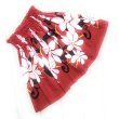 画像2: MAMARLINEシングルパウスカート お子様用55丈ティアレ柄 レッド