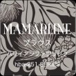 画像8: ハワイアン ファブリック Aラインブラウス レフア柄 ブラック Mサイズ