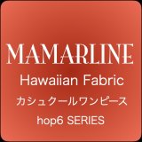 画像: ハワイアン カシュクール・ワンピース Mサイズ マイア柄 パープル