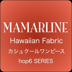 画像: ハワイアン カシュクール・ワンピース Mサイズ マイア柄 パープル