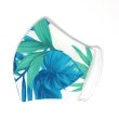 画像2: ハワイアン ファブリック ファッション・3Dマスク（扇型）  ボタニカル ブルー Mサイズ