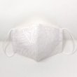 画像1: ハワイアン ファブリック ファッション・3Dマスク（扇型）  カラウヌ柄 ホワイト Lサイズ