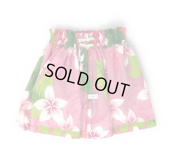 画像3: ベビー・ギャザースカート 丈３０cm プリメリア柄 ピンク