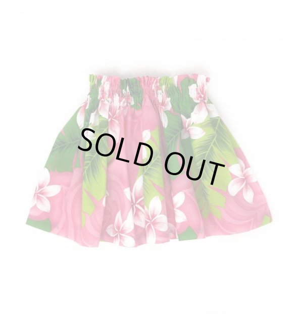画像2: ベビー・ギャザースカート 丈３０cm プリメリア柄 ピンク