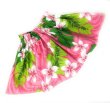 画像1: ベビー・ギャザースカート 丈３０cm プリメリア柄 ピンク