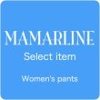 画像2: MAMARLINEセレクト　ストレッチ・パンツ （裾にレース）ネイビー フリーサイズ（M-L）