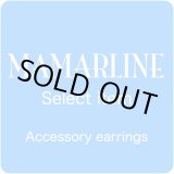 画像: MAMARLINEセレクト アクセサリー インド・シェル　ピアス