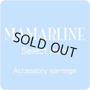 画像: MAMARLINEセレクト アクセサリー インド・シェル　ピアス