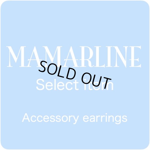 画像1: MAMARLINEセレクト アクセサリー インド・シェル　ピアス