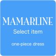 画像5: MAMARLINEセレクト オーガンジーフリル・ワンピース ブラック M-Lサイズ