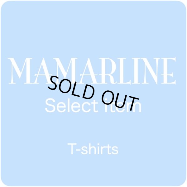 画像1: MAMARLINEセレクト　パールビーズ　Tシャツ モカ　フリーサイズ