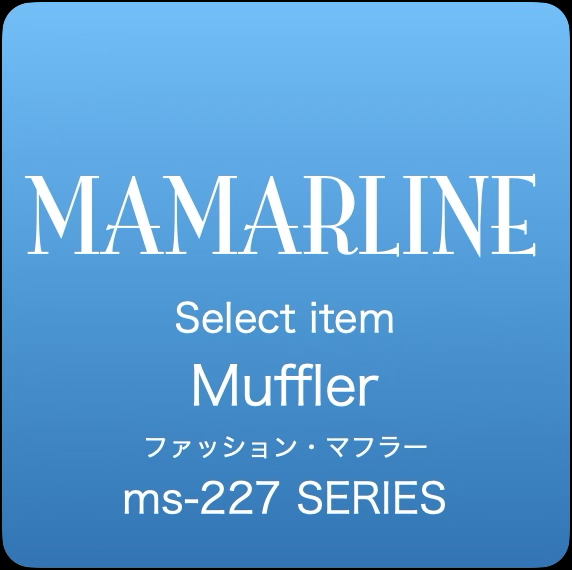 画像1: MAMARLINEセレクト マフラー チェック柄 ダークグリーン