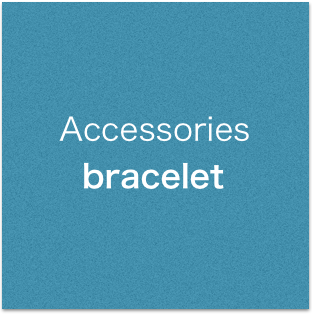 画像1: Accessories bracelet