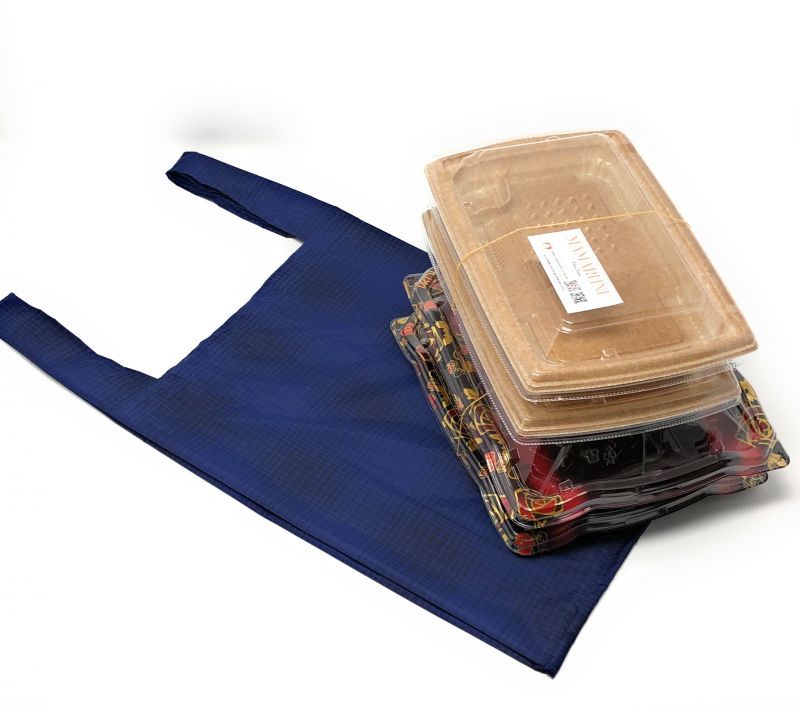 画像: エコバッグ  レジ袋 サイズB マチあり グラデーション・ドット柄 ブルー